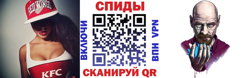 это Telegram  Меленки  АМФЕТАМИН Розовый 