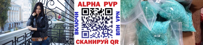 APVP СК КРИС  Меленки 