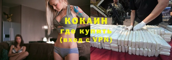 меф VHQ Гусев