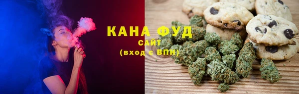 меф VHQ Гусев
