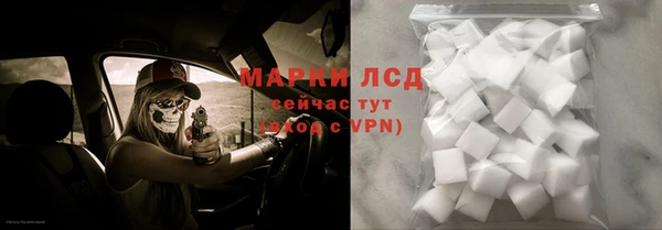 меф VHQ Гусев