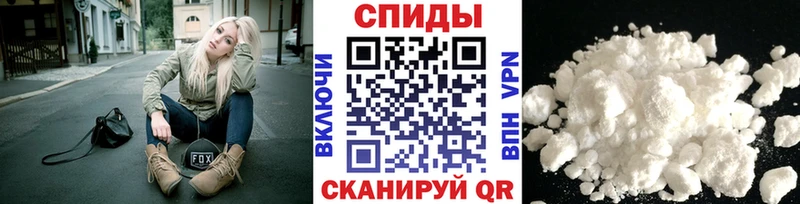 МЕТАМФЕТАМИН мет  купить закладку  Меленки 