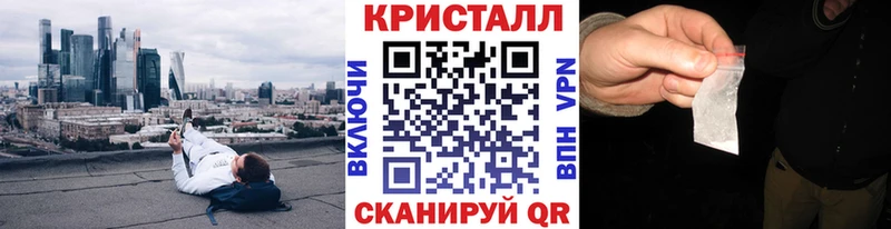 Метамфетамин Декстрометамфетамин 99.9% Меленки