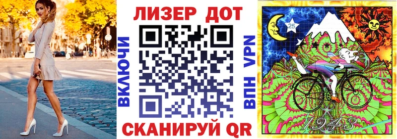 Марки NBOMe 1,8мг  Меленки 