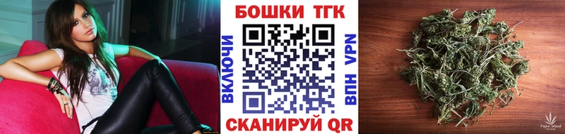 где купить наркотик  MEGA онион  Бошки Шишки LSD WEED  Меленки 